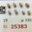 JP 23033 (Seed)