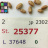 JP 23027 (Seed)