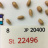 JP 20400 (Seed)